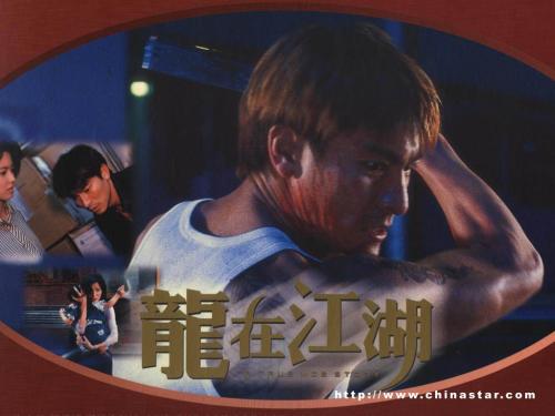 打印高中毕业证